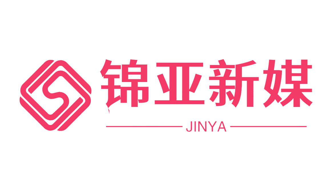 交易小红书